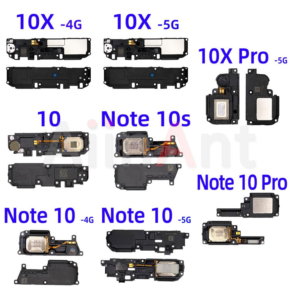 Musical Instrument Xiao - Air Speaker para Redmi Note 10,