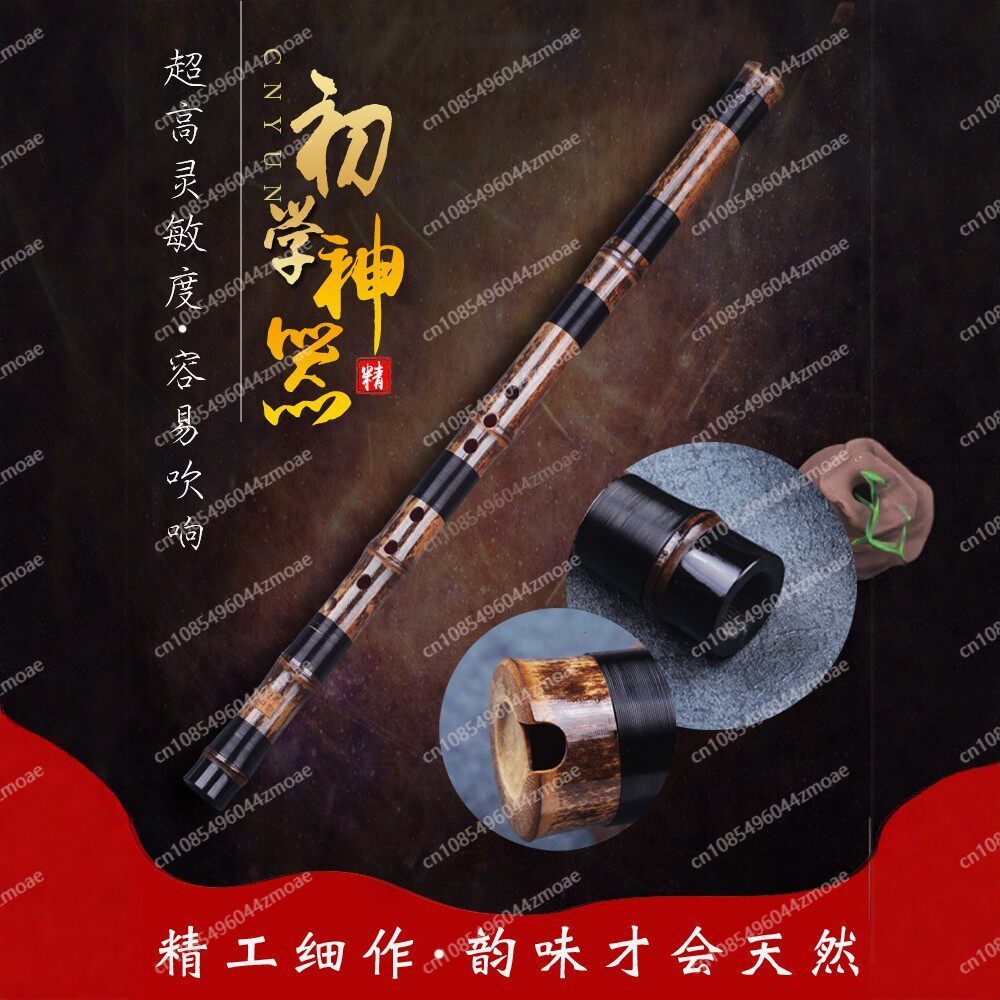 Flauta Profissional de Bambu C - Musical Instrument Xiao avaliação e preço