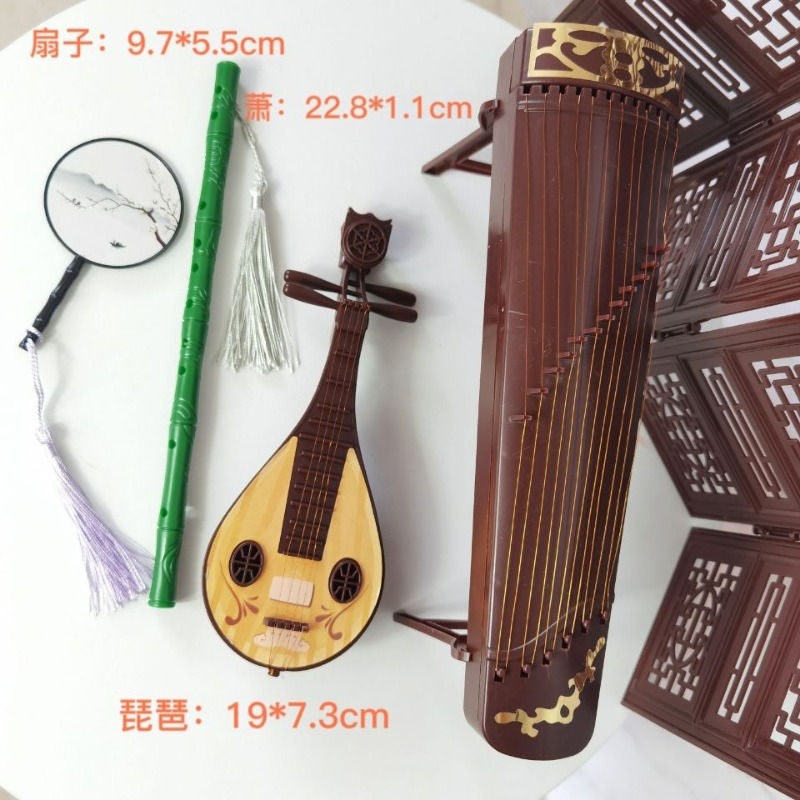 Tela clássica Fan Xiao Guzheng - Musical Instrument Xiao avaliação e preço