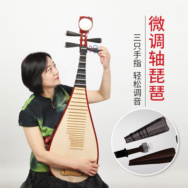 Novo Tipo de Pipa com Eixo de  - Musical Instrument Pipe avaliação e preço