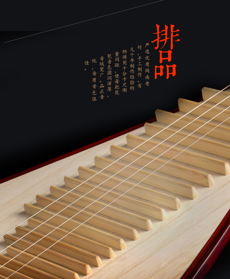 Instrumento Musical Profission - Musical Instrument Pipe avaliação e preço